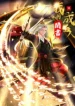 707