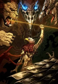 693